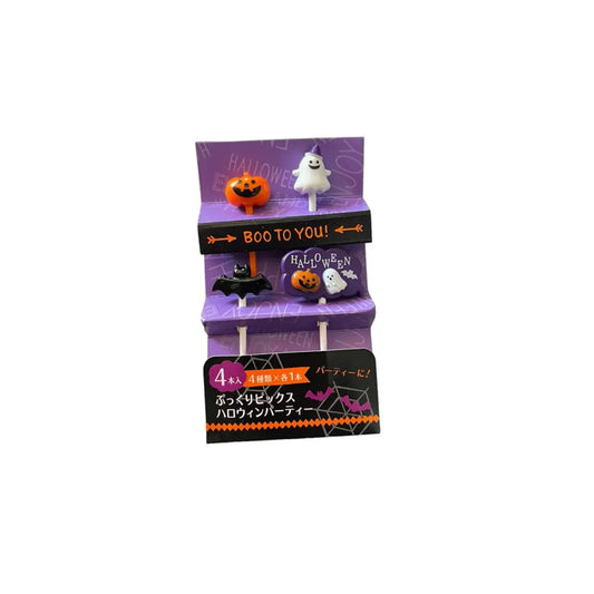 Palillos Snack | Halloween | Fantasma y Calabaza